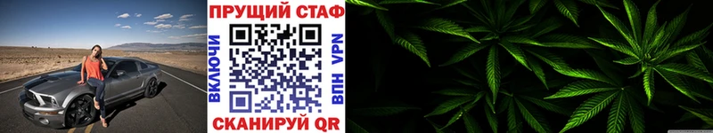 Где продают наркотики Иланский Марихуана Галлюциногенные грибы Гашиш КЕТАМИН А ПВП