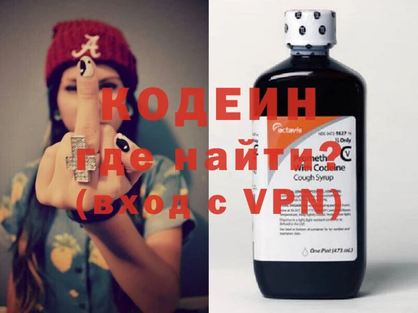 мефедрон мука Горно-Алтайск