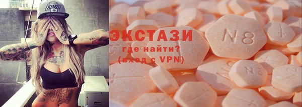 стафф Алексеевка