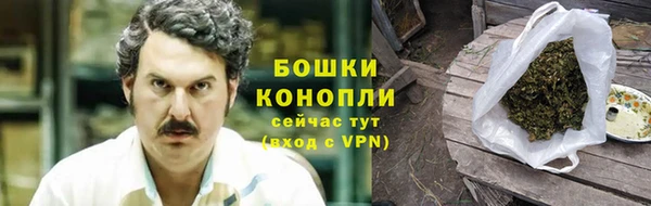трава Алексин