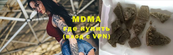 трава Алексин