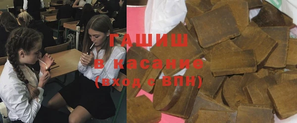 таблы Абинск