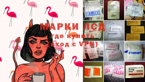 не бодяженный Алзамай
