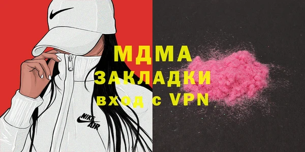 не бодяженный Алзамай