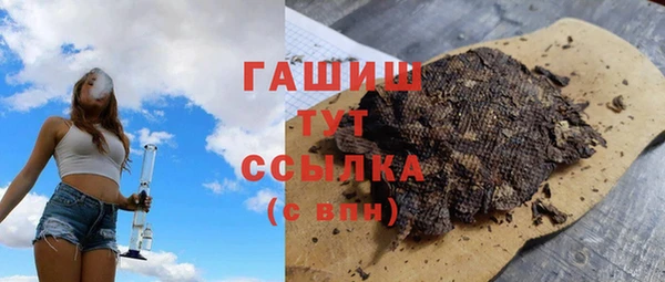 не бодяженный Алзамай