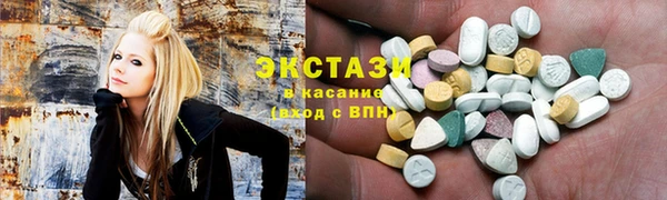 COCAINE Абдулино