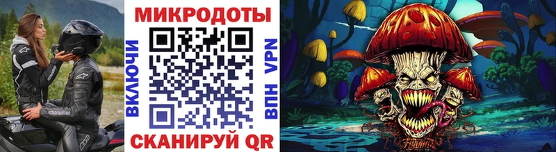 Псилоцибиновые грибы GOLDEN TEACHER  Иланский 